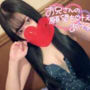 ヒメ日記 2025/06/15 22:07 投稿 いちか 吉原ファーストレディ