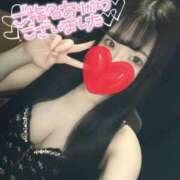 ヒメ日記 2025/06/20 14:16 投稿 いちか 吉原ファーストレディ