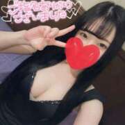 ヒメ日記 2025/06/21 12:50 投稿 いちか 吉原ファーストレディ