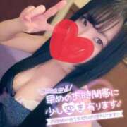 ヒメ日記 2025/07/04 07:04 投稿 いちか 吉原ファーストレディ