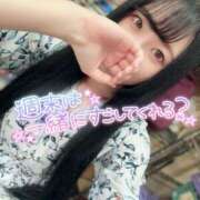 ヒメ日記 2025/07/08 20:36 投稿 いちか 吉原ファーストレディ