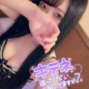 ヒメ日記 2025/07/11 22:14 投稿 いちか 吉原ファーストレディ