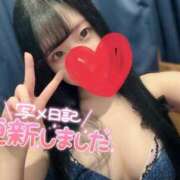 ヒメ日記 2025/07/12 09:49 投稿 いちか 吉原ファーストレディ