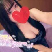 ヒメ日記 2025/07/14 17:34 投稿 いちか 吉原ファーストレディ