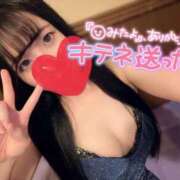 ヒメ日記 2025/07/27 14:06 投稿 いちか 吉原ファーストレディ