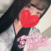 ヒメ日記 2025/08/06 04:46 投稿 いちか 吉原ファーストレディ