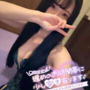 ヒメ日記 2025/08/15 07:46 投稿 いちか 吉原ファーストレディ