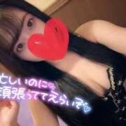 ヒメ日記 2025/08/18 12:46 投稿 いちか 吉原ファーストレディ