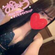 ヒメ日記 2025/09/04 07:39 投稿 いちか 吉原ファーストレディ