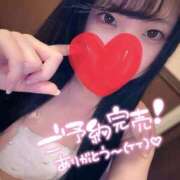 ヒメ日記 2025/10/23 14:39 投稿 いちか 吉原ファーストレディ