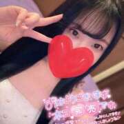 ヒメ日記 2025/10/24 09:16 投稿 いちか 吉原ファーストレディ