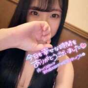 ヒメ日記 2025/11/06 16:06 投稿 いちか 吉原ファーストレディ