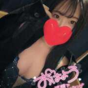 ヒメ日記 2025/11/11 08:06 投稿 いちか 吉原ファーストレディ