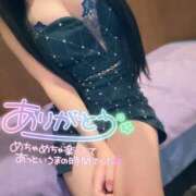 ヒメ日記 2025/11/11 16:36 投稿 いちか 吉原ファーストレディ