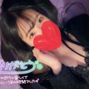 ヒメ日記 2025/11/20 21:06 投稿 いちか 吉原ファーストレディ