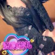 ヒメ日記 2025/11/21 15:51 投稿 いちか 吉原ファーストレディ