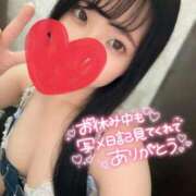 ヒメ日記 2025/11/23 14:29 投稿 いちか 吉原ファーストレディ