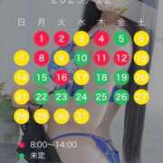 ヒメ日記 2025/11/24 20:26 投稿 いちか 吉原ファーストレディ