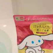 ヒメ日記 2025/12/15 20:56 投稿 いちか 吉原ファーストレディ