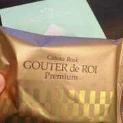 ヒメ日記 2026/03/21 15:10 投稿 いちか 吉原ファーストレディ