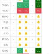 ヒメ日記 2026/03/22 20:26 投稿 いちか 吉原ファーストレディ