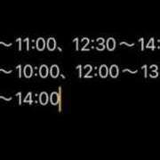 ヒメ日記 2026/05/23 11:56 投稿 いちか 吉原ファーストレディ