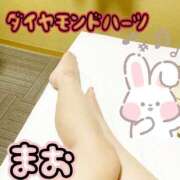 ヒメ日記 2025/07/19 18:07 投稿 茉央(まお) Diamond Hearts