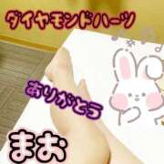 ヒメ日記 2025/07/29 19:26 投稿 茉央(まお) Diamond Hearts