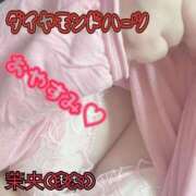 ヒメ日記 2025/08/27 00:06 投稿 茉央(まお) Diamond Hearts