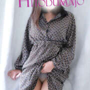 ヒメ日記 2025/09/27 09:59 投稿 やよい 大和人妻城