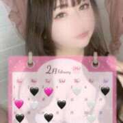 ヒメ日記 2026/02/01 23:29 投稿 経堂 BBW（ビッグビューティフルウーマン）