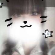 ヒメ日記 2025/06/18 19:40 投稿 ここあ レモンカフェ