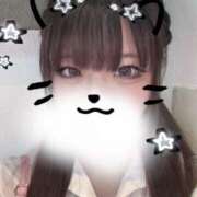 ヒメ日記 2025/07/26 20:09 投稿 ここあ レモンカフェ