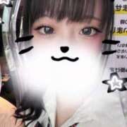 ヒメ日記 2025/08/09 18:17 投稿 ここあ レモンカフェ