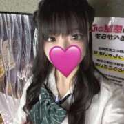 ヒメ日記 2025/08/18 18:04 投稿 ここあ レモンカフェ