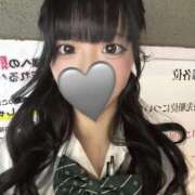 ヒメ日記 2025/09/28 17:18 投稿 ここあ レモンカフェ