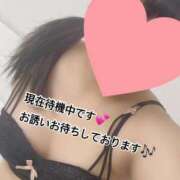 ヒメ日記 2025/06/24 20:21 投稿 まの サンキュー沼津店（サンキューグループ）