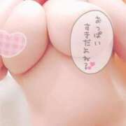 ヒメ日記 2025/06/23 11:22 投稿 ふみえ sakura