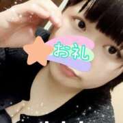 ヒメ日記 2025/06/13 19:33 投稿 れもん 新横浜ちゃんこ