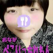 ヒメ日記 2025/06/13 21:53 投稿 れもん 新横浜ちゃんこ