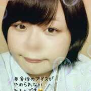 ヒメ日記 2025/08/06 17:23 投稿 れもん 新横浜ちゃんこ