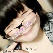 ヒメ日記 2025/09/06 01:33 投稿 れもん 新横浜ちゃんこ