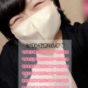 ヒメ日記 2025/09/23 12:53 投稿 れもん 新横浜ちゃんこ