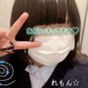 ヒメ日記 2025/11/08 16:23 投稿 れもん 新横浜ちゃんこ