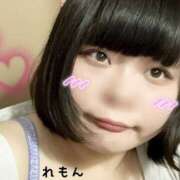 ヒメ日記 2025/11/18 18:33 投稿 れもん 新横浜ちゃんこ