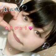 ヒメ日記 2025/12/07 21:43 投稿 れもん 新横浜ちゃんこ