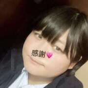 ヒメ日記 2025/12/19 16:03 投稿 れもん 新横浜ちゃんこ