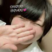 ヒメ日記 2026/01/09 20:23 投稿 れもん 新横浜ちゃんこ