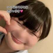 ヒメ日記 2026/01/11 15:53 投稿 れもん 新横浜ちゃんこ