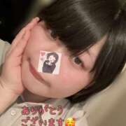 ヒメ日記 2026/02/09 20:53 投稿 れもん 新横浜ちゃんこ